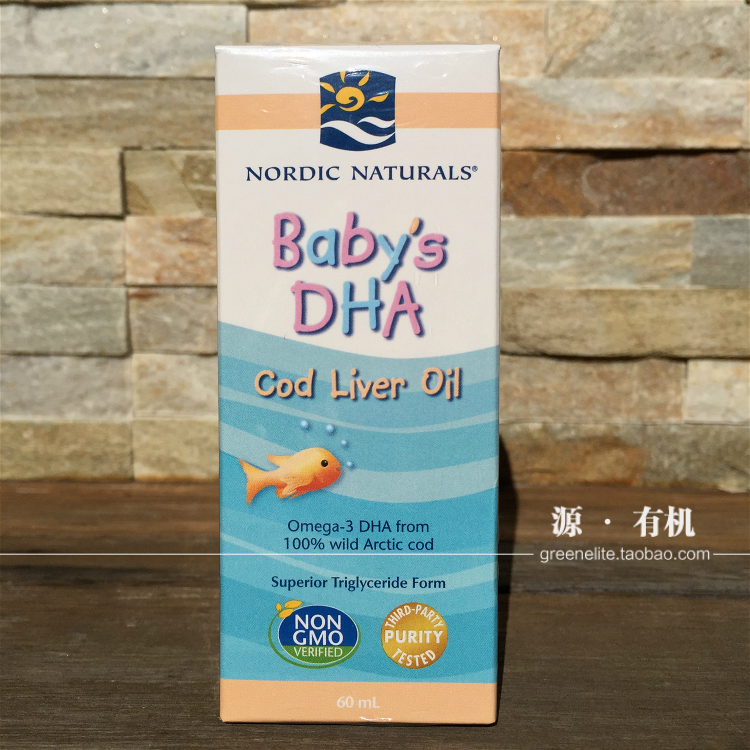 澳洲进口Nordic Naturals Baby DHA挪威小鱼婴儿DHA鳕鱼油 60ml|ruв категории сухое молоко/кормёжка/пища/закуски, детская пища, DHA/ореховое масло - от Buy2taobao.com для оказания профессиональной услуги покупки агента Taobao