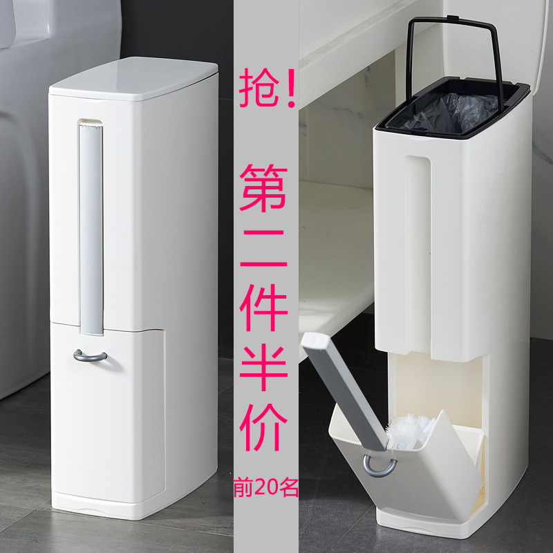 Emperor Vatican originality household TOILET toilet Toilet brush Trash With cover Integrated suit rectanglein the Family/Personal Cleaning Tools , Sanitary appliances/Bathroom accessories , Toilet/Toilet brush category - from Buy2taobao.com to provide professional Taobao agent buy service