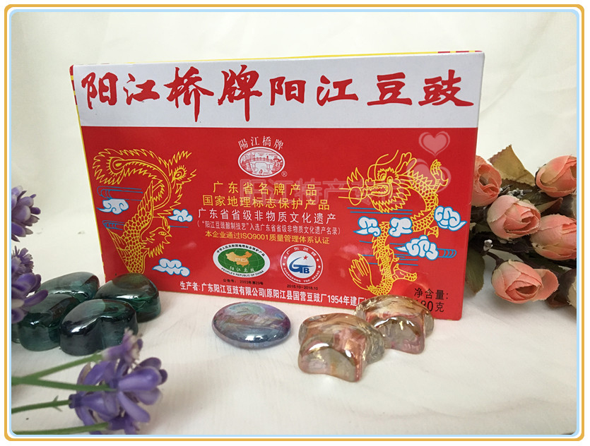 新品 阳江特产 阳江桥牌豆豉 烹调豆豉180g 调味品|msdalam kategori beras/Utara-Selatan barangan kering/perasa, perasa/Jam/salad, rempah lain - dari Buy2taobao.com untuk memberikan perkhidmatan ejen Taobao profesional membeli