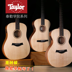 Taylor泰勒Academy學院系列A10e/A12e單板旅行民謠吉他帶扶手