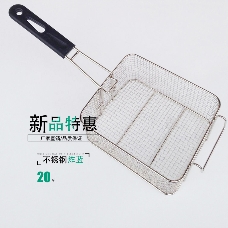 不锈钢特价 炸篮 网筛 油炸篮 炸鸡腿蓝 炸筐 防烫手柄在类目 厨房/烹饪用具, 烹饪用具, 烹饪勺铲, 漏勺中 - 来自Buy2taobao.com提供专业的淘宝代购服务