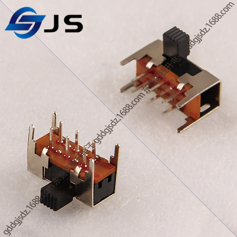 SK22H05G5双排六脚两档拨动开关卧式侧拨双刀双掷2档波动开关2P2T在类目 3C数码配件, 电子元器件市场, 开关/按钮, 拨动开关中 - 来自Buy2taobao.com提供专业的淘宝代购服务