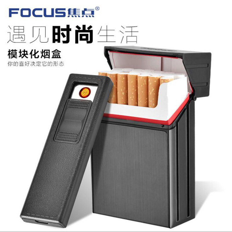 创意usb充电打火机防风20支装整包可拆卸式打火机烟盒节日礼品|ruв категории ZIPPO/швейцарский армейский нож/очки, курить, портсигар - от Buy2taobao.com для оказания профессиональной услуги покупки агента Taobao
