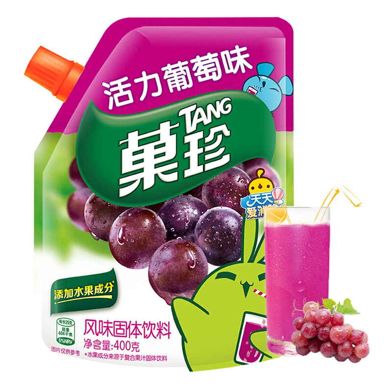 Guozhen vitality Grape 400g Guozhen lemon Orange Instant Chongyin Instant fruit juice Drinks powderin the Coffee/Oatmeal/Chongyin , Lotus root starch/Oatmeal/Drink mixes , Brewed juice category - from Buy2taobao.com to provide professional Taobao agent buy service