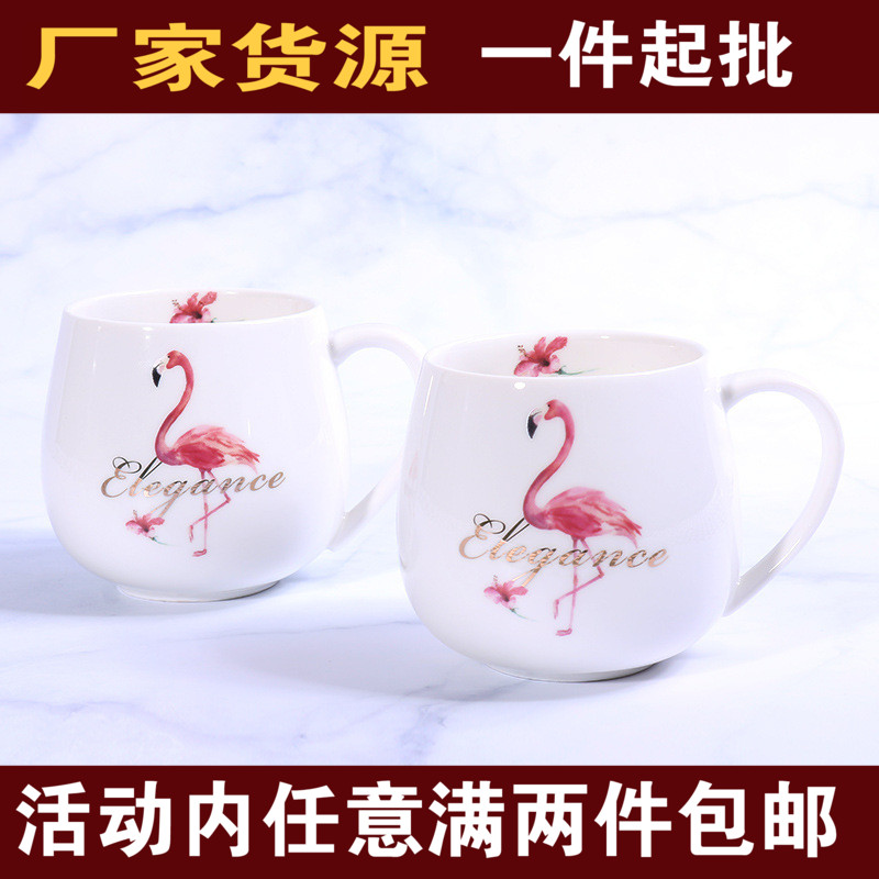 originality Flamingo Single cup Ceramic cup Mug Water cup advertisement Promotion student Gift Cup Arts and Crafts Best Sellersin the Tableware , Cup/Cups/Kettle , Cup Set/Couple of cups category - from Buy2taobao.com to provide professional Taobao agent buy service