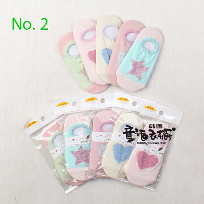 特价现货韩国童装2019夏款儿童袜子 女童星星纯棉袜套5双1组31912在类目 童装/婴儿装/亲子装, 儿童袜子(0-16岁)中 - 来自Buy2taobao.com提供专业的淘宝代购服务
