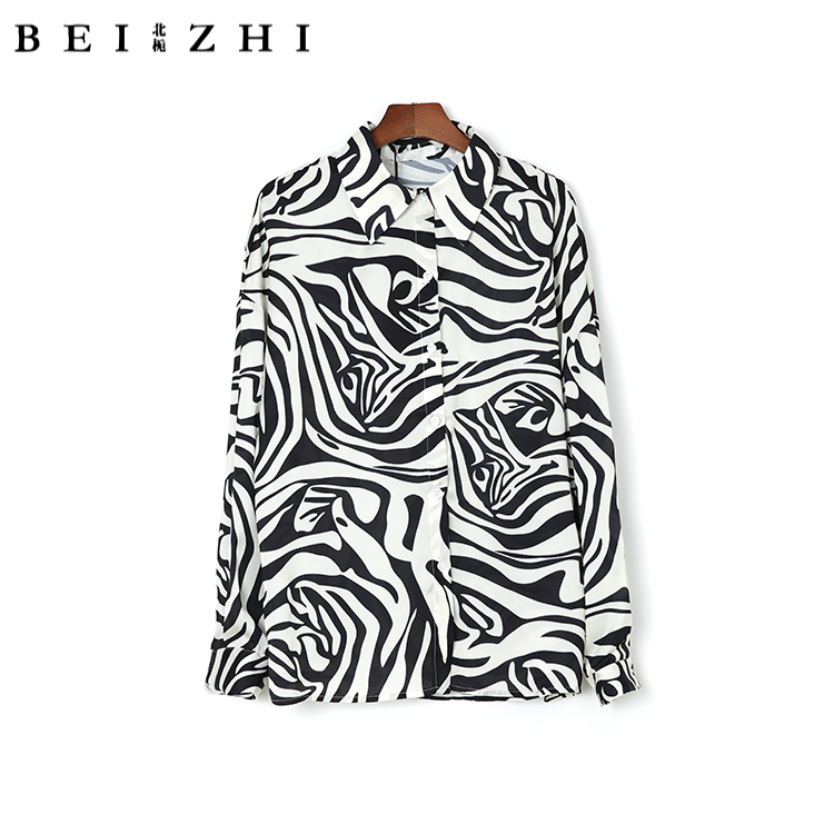 【北栀】2019春季新款斑马纹撞色衬衫130561|msdalam kategori Butik wanita / wanita, shirt - dari Buy2taobao.com untuk memberikan perkhidmatan ejen Taobao profesional membeli