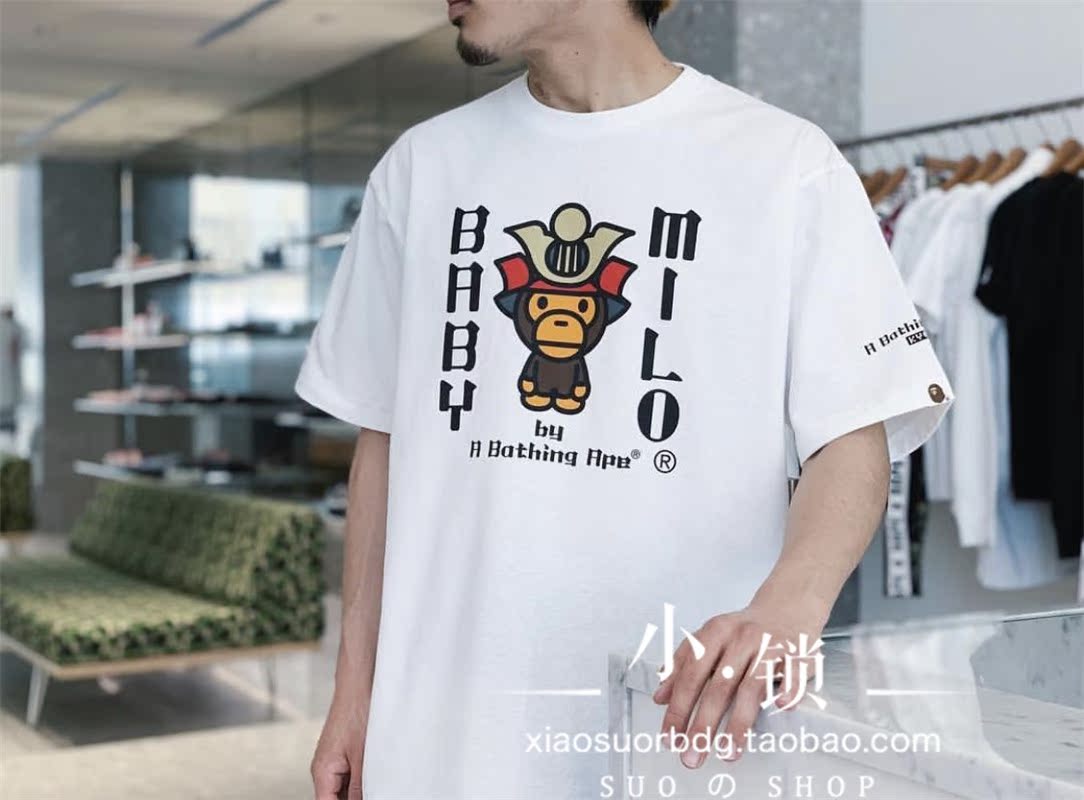 【小锁日本代购】bape京都限定 milo小武士在类目 男装, T恤中 - 来自Buy2taobao.com提供专业的淘宝代购服务