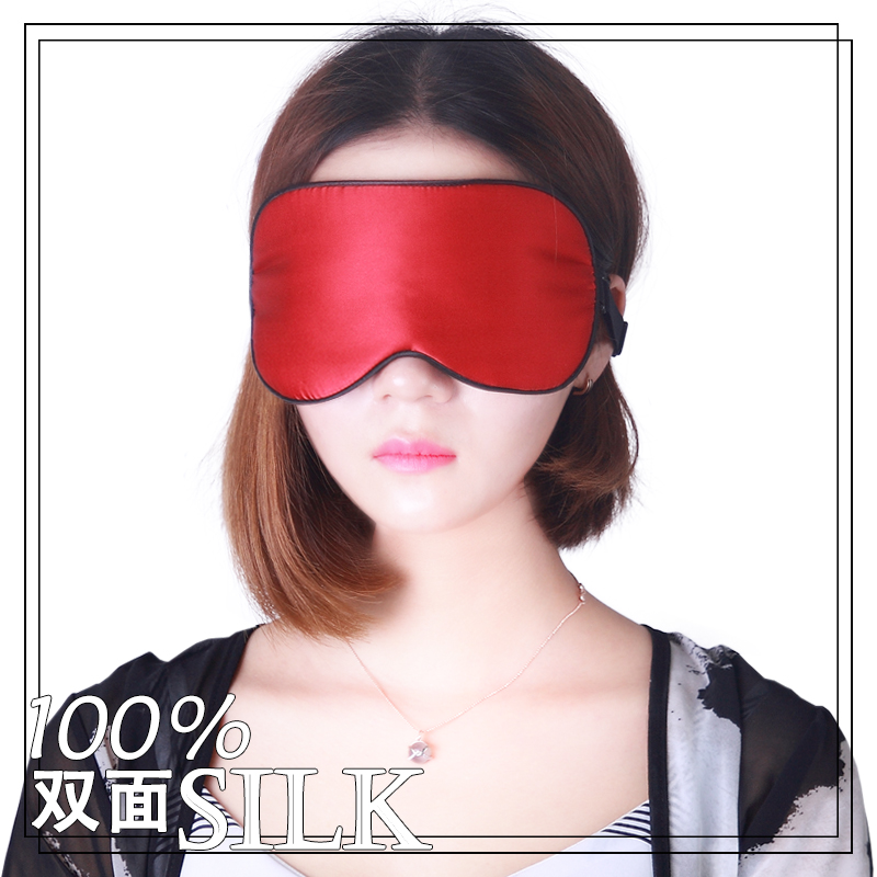 Two-sided Real silk Ice Eye mask sleep mulberry silk shading ventilation Ice bag Cold fomentation men and women currency Earplugsin the Home Daily , Protective Equipment , Goggles category - from Buy2taobao.com to provide professional Taobao agent buy service