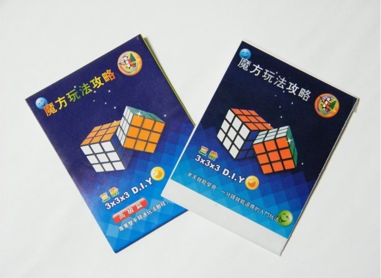 我的魔方-网传教学视频 魔方学习 魔方教程 魔方手法 CFOP|ruв категории игрушка/коляска/головоломка/блоки/модель, Разблокировать/лабиринт/кубик Рубика/умная игрушка, кубик Рубика - от Buy2taobao.com для оказания профессиональной услуги покупки агента Taobao