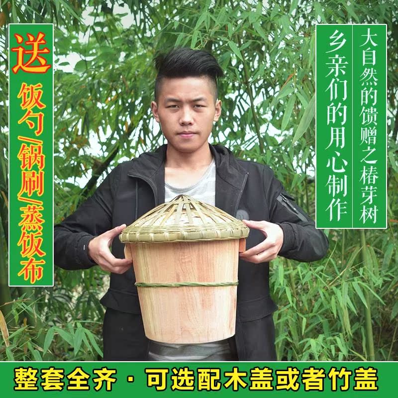 Chunya Steaming bucket wooden steamer Cask household tradition Restaurant Size rice steamerin the Tableware , Tableware , Tableware cage/Shelf category - from Buy2taobao.com to provide professional Taobao agent buy service