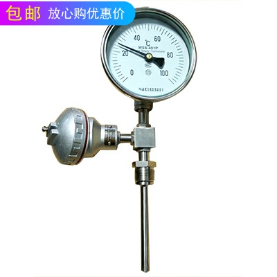 WSS-481P一体化双金属温度计WSSP-581不锈钢远传温度表0-100度200在类目 五金/工具, 仪器仪表, 测温仪中 - 来自Buy2taobao.com提供专业的淘宝代购服务