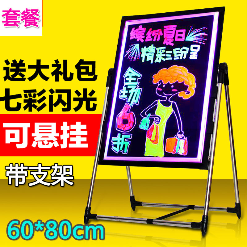 Handwriting Luminous character Fluorescent plate Billboards Display board Blackboard shop Noctilucent Electronic screen led Billboardin the Business/Office Furniture , City Furniture , Information Services , Billboard category - from Buy2taobao.com to provide professional Taobao agent buy service