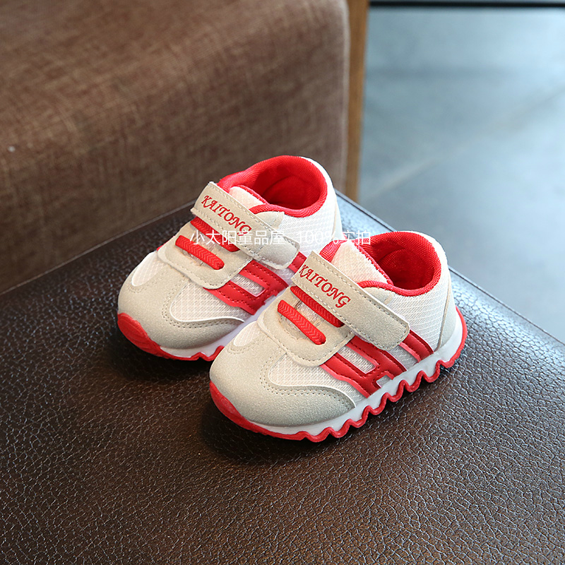 Spring new pattern Male baby gym shoes 0-1-23 children soft sole Running shoes Children Toddler shoesin the Shoes/Baby Shoes/Parent-child shoes , Sports shoes category - from Buy2taobao.com to provide professional Taobao agent buy service