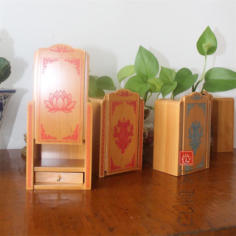 天堂口实木佛龛随身佛龛迷你型小佛龛本命佛牌嘎乌符盒清仓热在类目 住宅家具, 柜类, 佛柜/佛龛中 - 来自Buy2taobao.com提供专业的淘宝代购服务