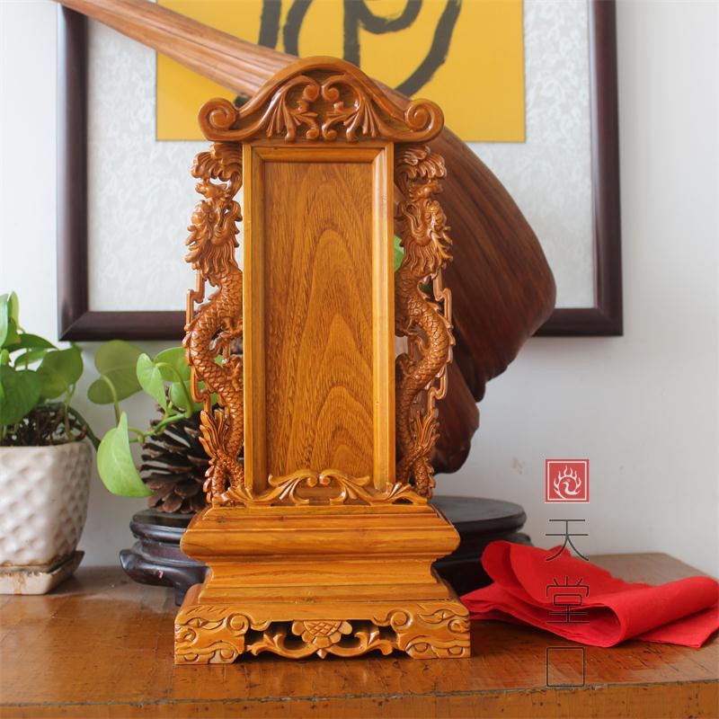 天堂口佛教用品祖先牌位实木菩萨保家仙神厂家直销往生莲位可刻字在类目 特色手工艺, 宗教工艺品, 佛教工艺品中 - 来自Buy2taobao.com提供专业的淘宝代购服务