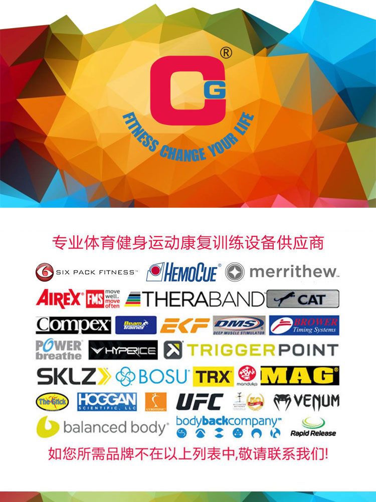 现货 部分原装进口货品库存折扣限量 运动健身瑜伽普拉提器械|ruв категории движение/йога/фитнес/фанаты товаров, беговая дорожка/крупных фитнес - оборудования, Подготовка документа (комплексных) силы - от Buy2taobao.com для оказания профессиональной услуги покупки агента Taobao