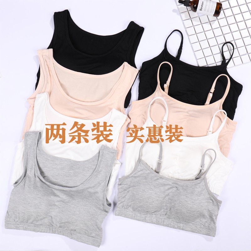 莫代尔女短款抹胸半身吊带背心无钢圈文胸裹胸一体式内衣学生百搭在类目 女士内衣/男士内衣/家居服, 抹胸中 - 来自Buy2taobao.com提供专业的淘宝代购服务