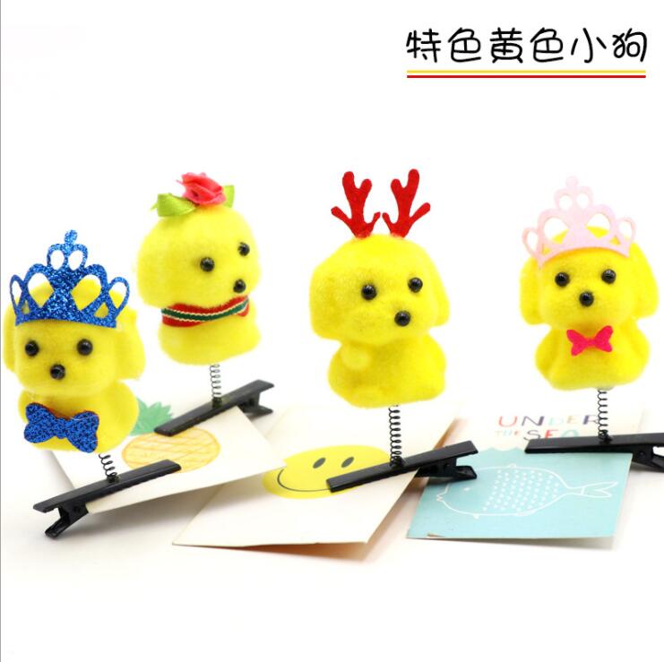2019 gift wechat Business Wholesale girl student luminescence gift One yuan Commodity 1in the Toy/Childs/Puzzle/Building block/Model , Electronic/Light/Aerated/Tricky Toy , Glow Toys category - from Buy2taobao.com to provide professional Taobao agent buy service