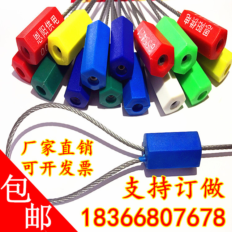 Customized Pull tight Wire seals Container Shi blockade logistics Seals disposable Seal Seals 30cmin the Basic building materials , Home Hardware , Other Hardware , Ribbon/Ties category - from Buy2taobao.com to provide professional Taobao agent buy service
