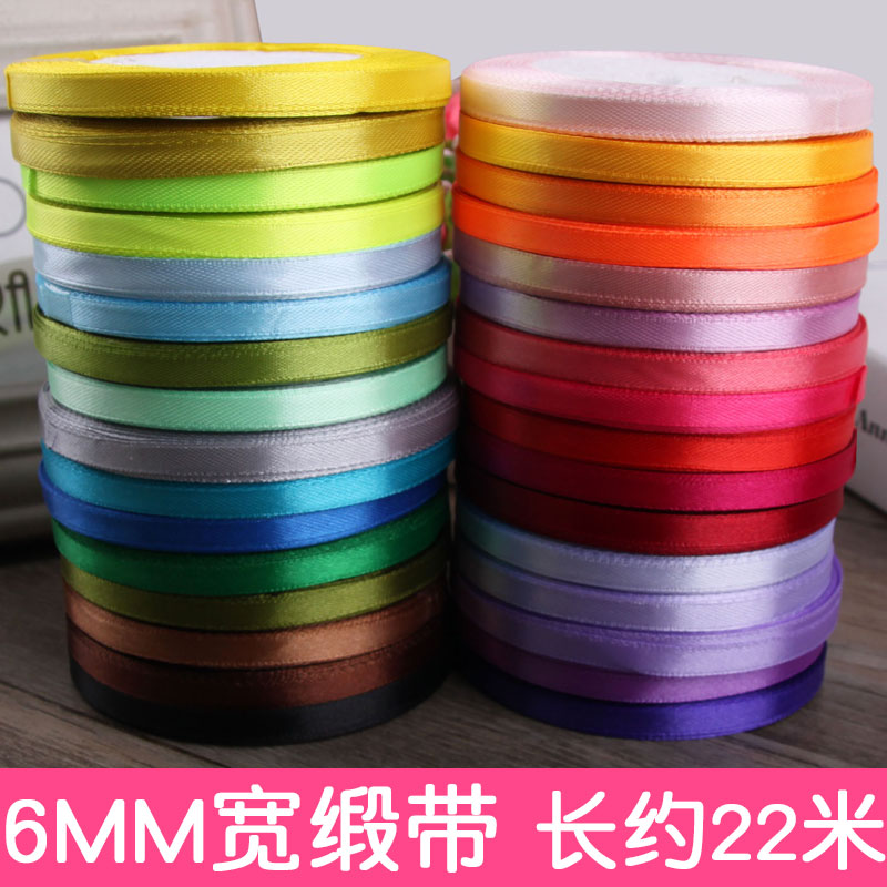 6mm宽缎带红织带布料绸带6毫米包装编发带细丝带头饰发饰金线彩带在类目 居家布艺, 缝纫DIY材料、工具及成品, 缝纫DIY配件/辅料/配饰, 丝带/绸带/布带中 - 来自Buy2taobao.com提供专业的淘宝代购服务