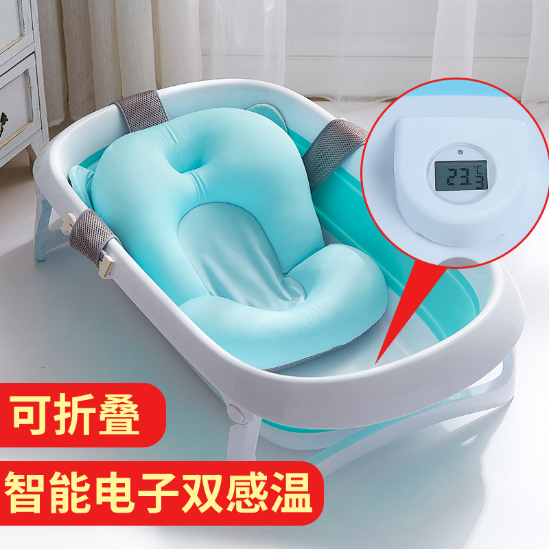 婴儿洗澡盆宝宝折叠浴盆儿童大号家用小孩沐浴盆可坐躺新生儿用品|ruв категории подгузник/шампунь/вскармливать/тележка кроватью, ванна для ухода за кожей ребенка, ванна - от Buy2taobao.com для оказания профессиональной услуги покупки агента Taobao