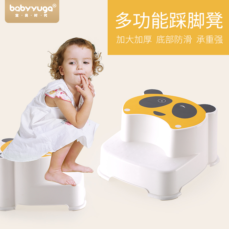 儿童双层凳宝宝踏垫脚凳马桶凳幼儿园小凳子防滑凳洗澡换鞋凳椅子在类目 尿片/洗护/喂哺/推车床, 儿童房/桌椅/家具, 儿童椅中 - 来自Buy2taobao.com提供专业的淘宝代购服务