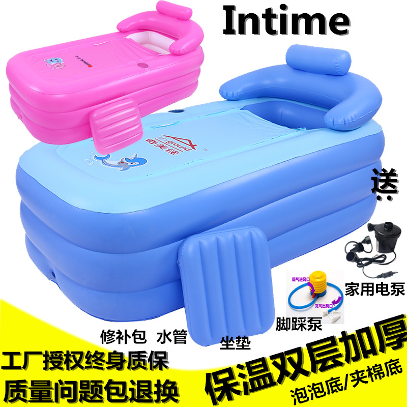 包邮盈泰双人情侣折叠充气浴缸加大成人加厚浴池浴盆沐浴桶药浴在类目 家庭/个人清洁工具, 卫浴用具/卫浴配件, 沐浴桶/沐浴盆中 - 来自Buy2taobao.com提供专业的淘宝代购服务
