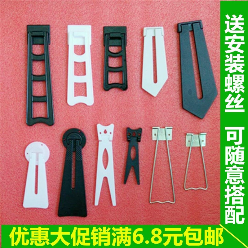 Photo frame Bracket Backplane Swing sets Bracket Glass crystal print parts decorate photo Bracket Photo Framein the Home accessories , Frame/Frames category - from Buy2taobao.com to provide professional Taobao agent buy service