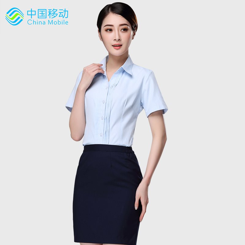 new pattern China Mobile coverall Skirt suit mobile phone Business Office Uniforms Women Short sleeved Business Suits move Summer wearin the Women's clothing/Boutique , Set/Student uniforms/Work uniforms , Career skirt suits category - from Buy2taobao.com to provide professional Taobao agent buy service