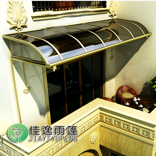高档铝合金露台棚阳台遮阳棚别墅遮阳篷窗棚车棚重庆免费测量安装在类目 居家日用, 伞/雨具/防雨/防潮, 雨棚中 - 来自Buy2taobao.com提供专业的淘宝代购服务
