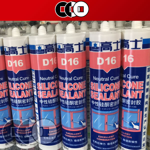 Goldsmith D16 neutral Silicone sealant transparent neutral glue transparent neutral Glass, plastic Glass, plasticin the Basic building materials , Accessories Area , Glass Accessories , Glass, plastic category - from Buy2taobao.com to provide professional Taobao agent buy service