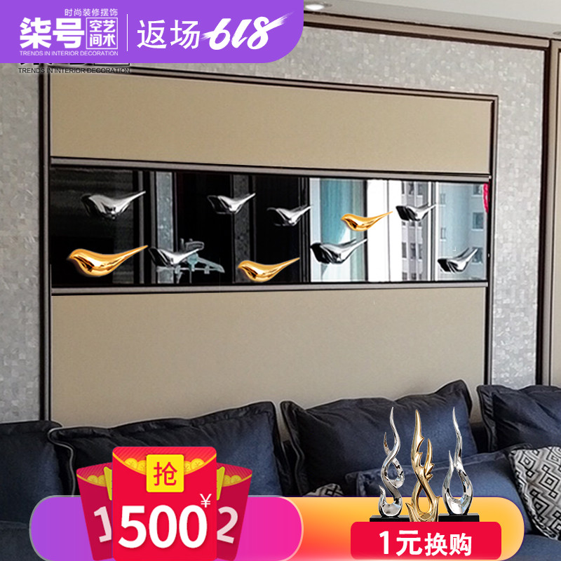 家居客廳裝飾挂件藝術品牆飾樹脂電鍍小鳥牆壁挂現代壁飾牆面挂飾在類目 家居飾品, 壁飾中 - 來自Buy2taobao.com提供專業的淘寶代購服務