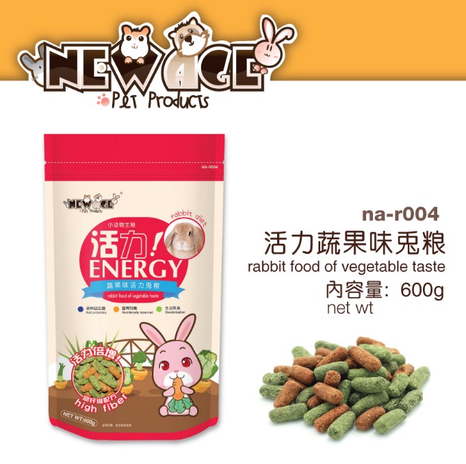 NEW AGE Niu Anji vitality Rabbit food Deodorization rabbit 600G- Vegetable and Fruit-flavored Rabbit Foodin the Pet/Pet food and supplies , Rabbits and supplies , Bunny staple food category - from Buy2taobao.com to provide professional Taobao agent buy service