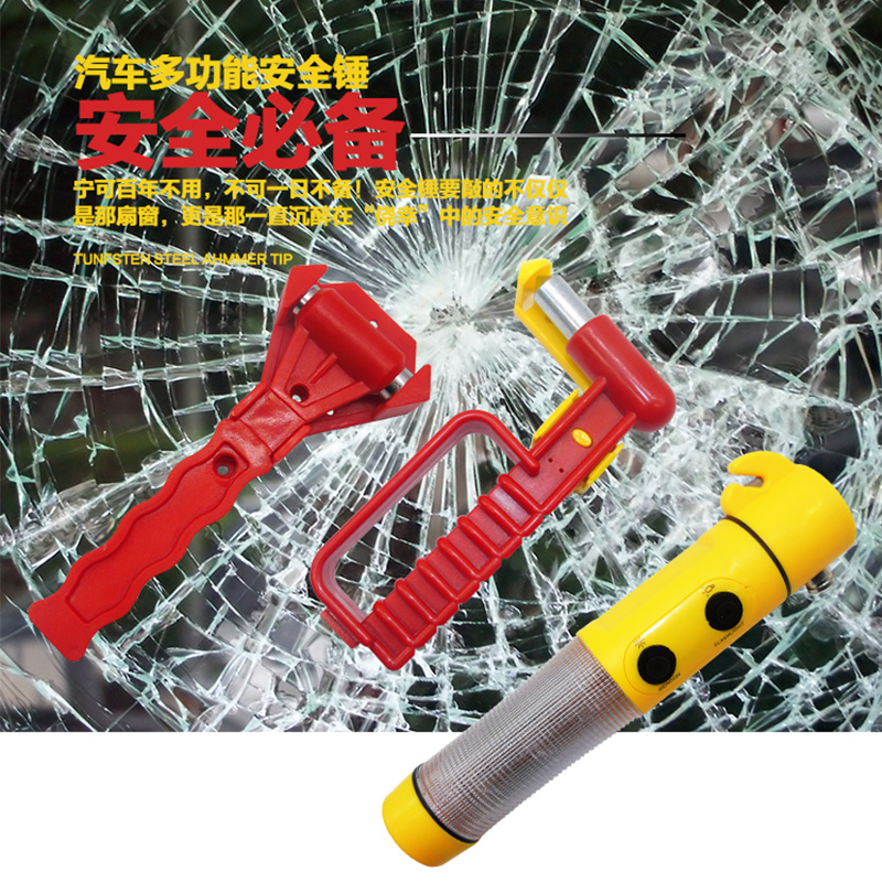 安全锤多功能车用救生锤破窗器汽车安全锤逃生锤车内汽车救生锤子在类目 五金/工具, 手动工具, 锤, 安全锤中 - 来自Buy2taobao.com提供专业的淘宝代购服务