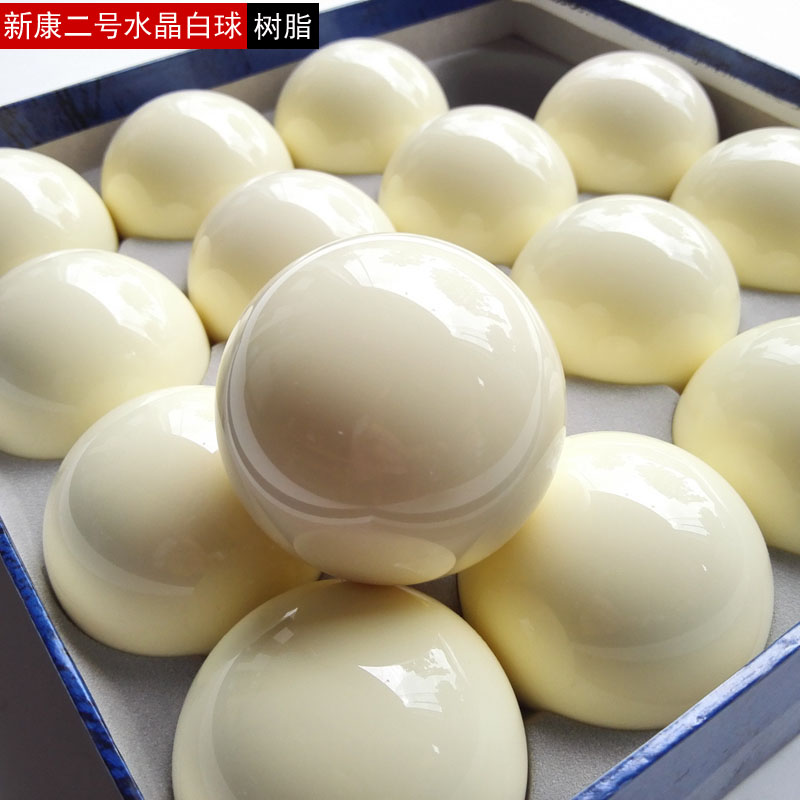 新康3A二号台球子黑八母球树脂水晶8A斯诺克白球英式球头5.25cm在类目 运动/瑜伽/健身/球迷用品, 台球, 台球中 - 来自Buy2taobao.com提供专业的淘宝代购服务
