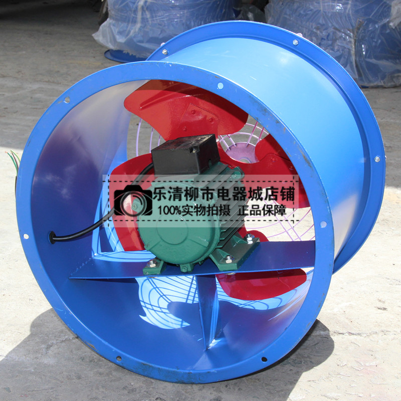 SF-5#-4低噪声轴流式通风机SF/0.09KW 0.25KW 0.12KW 0.37KW在类目 清洗/食品/商业设备, 风机/排风设备, 风机/鼓风机/通风机中 - 来自Buy2taobao.com提供专业的淘宝代购服务