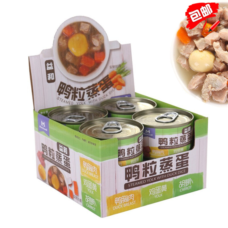 益和鸭粒蒸蛋宠物零食 成全幼犬鸭肉湿粮罐头 100g*8罐宠物罐头零在类目 宠物/宠物食品及用品, 狗零食中 - 来自Buy2taobao.com提供专业的淘宝代购服务