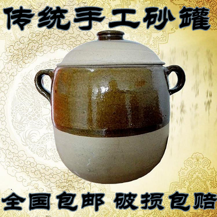 手工老式砂锅孕妇砂罐煲汤沙罐炖锅沙锅熬药土吊子瓦罐包邮|ruв категории кухня/посуда, посуда, горшок/горшок/чайник, запеканка/каменный плита - от Buy2taobao.com для оказания профессиональной услуги покупки агента Taobao