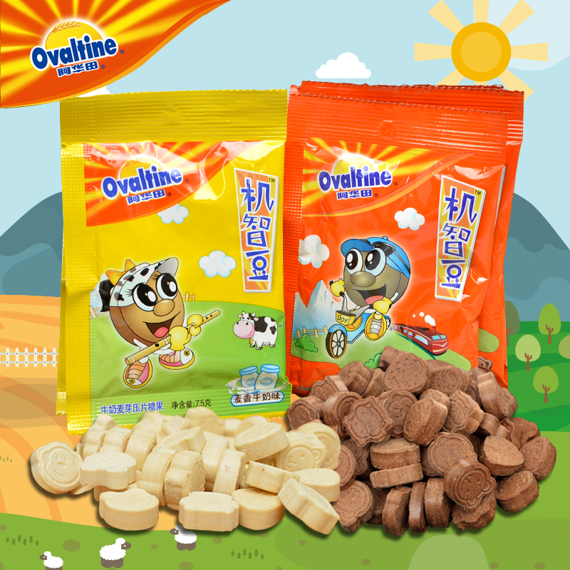 Ovaltine Wit beans Strong fragrance Cocoa 7.5g snack candy milk Maltose Milk flavor leisure time snacksin the Snacks/Nuts/Specialty , Sweets and snacks/Jelly/Pudding , Candy category - from Buy2taobao.com to provide professional Taobao agent buy service