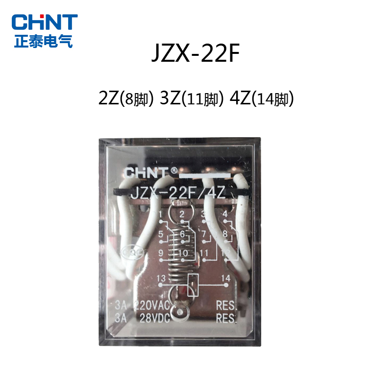 正泰小型中间继电器8脚交流电磁继电器JZX-22F5A带座hh52p220v24v|msdalam kategori Aksesori Digital 3C, pasaran komponen elektronik, komponen elektronik, relay - dari Buy2taobao.com untuk memberikan perkhidmatan ejen Taobao profesional membeli