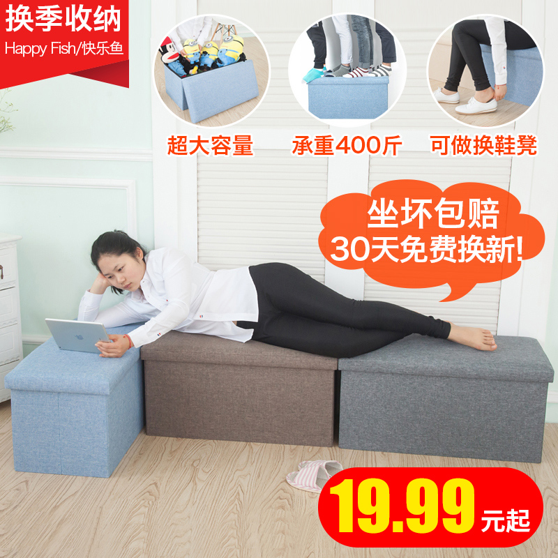 Fabric art fold Covered Storage Arrangement case storage box oxford Outsize clothes Storage boxin the Storage consolidation , Home Storage appliances , Storage box , Storage box category - from Buy2taobao.com to provide professional Taobao agent buy service