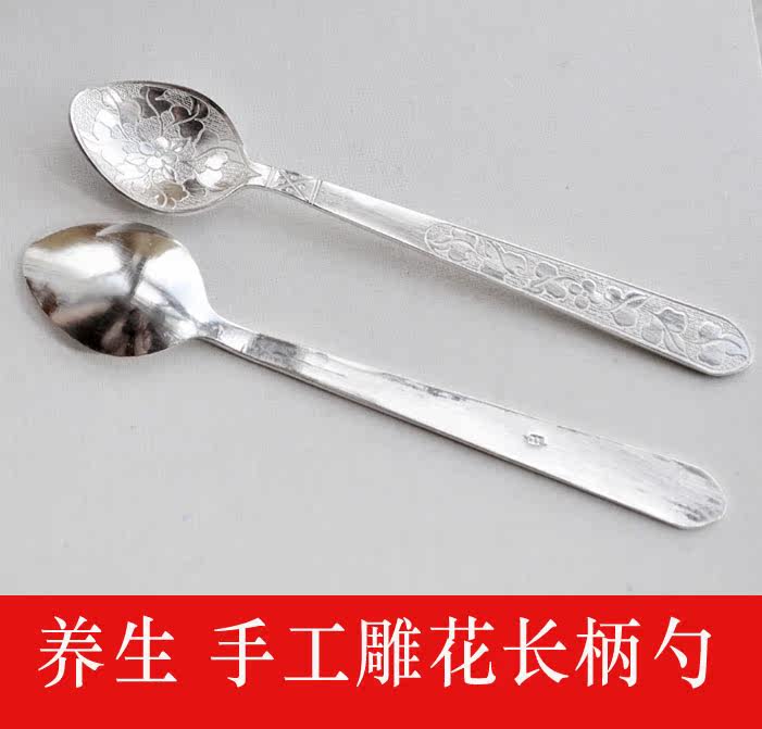专柜正品 999千足银勺子 纯银餐具礼品 纯银勺子 福字雕花长柄勺