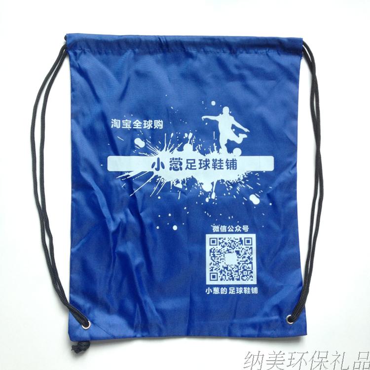 【专业定制】淘宝足球装备专用束口鞋袋 品牌足球鞋袋 束口袋|msdalam kategori beg sukan/pakej luar/Fitting, kit simpanan, Xiedai - dari Buy2taobao.com untuk memberikan perkhidmatan ejen Taobao profesional membeli