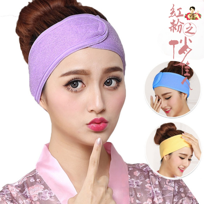 洗脸发带化妆时用的束发带女头饰百搭魔术贴面膜发套美容院包头巾|ruв категории семья/личные чистящие средства, потребительских уборка посуды, бант - от Buy2taobao.com для оказания профессиональной услуги покупки агента Taobao