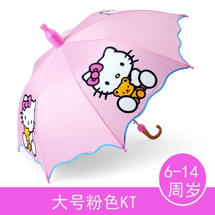 男童女童雨傘 公主 可愛 韓版小學生雨傘女 6-12 大童 女孩在類目 居家日用, 傘/雨具/防雨/防潮, 傘中 - 來自Buy2taobao.com提供專業的淘寶代購服務