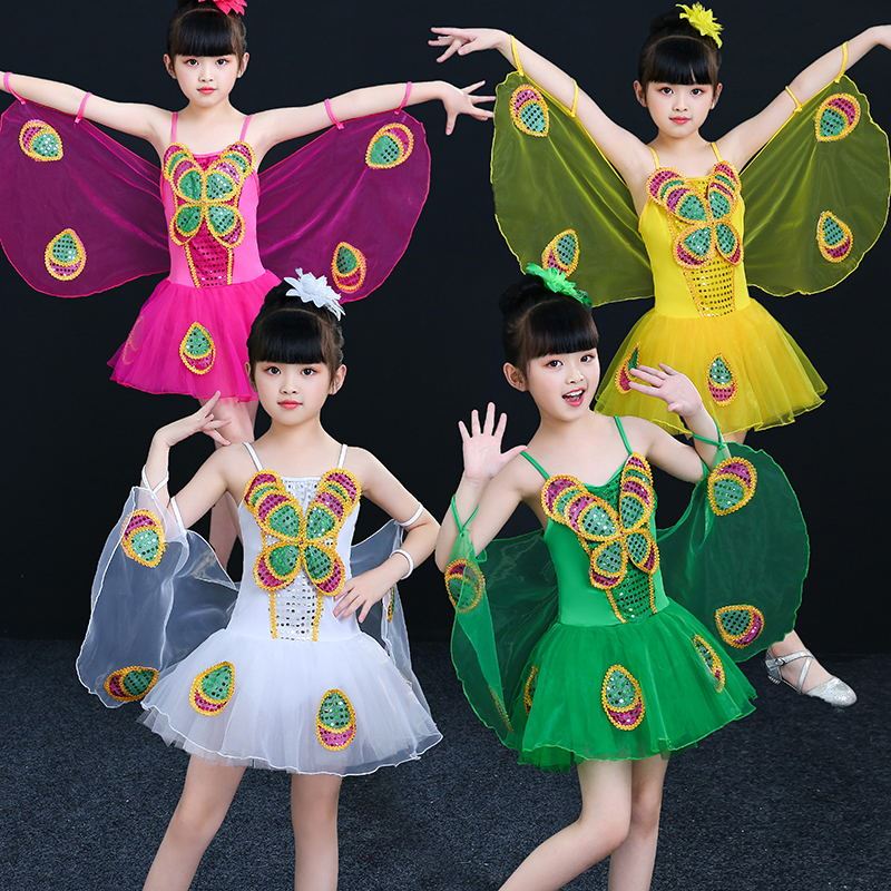 children Modern Dance girl Chong Erfei Costume children stage perform Small butterfly wing Dance Costumein the Women's clothing/Boutique , Costume/National costume/Stage costumes , National costume/Costumes category - from Buy2taobao.com to provide professional Taobao agent buy service