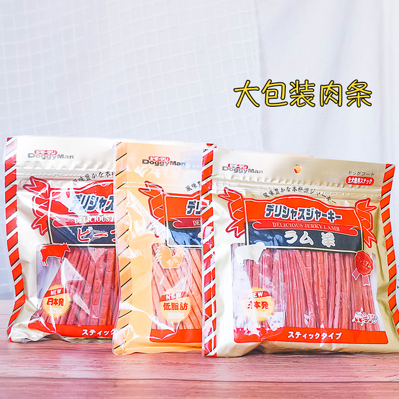 进口多格漫零食宠物狗狗肉条320g牛肉条柔软羊肉鸡肉泰迪金毛包邮在类目 宠物/宠物食品及用品, 狗零食中 - 来自Buy2taobao.com提供专业的淘宝代购服务