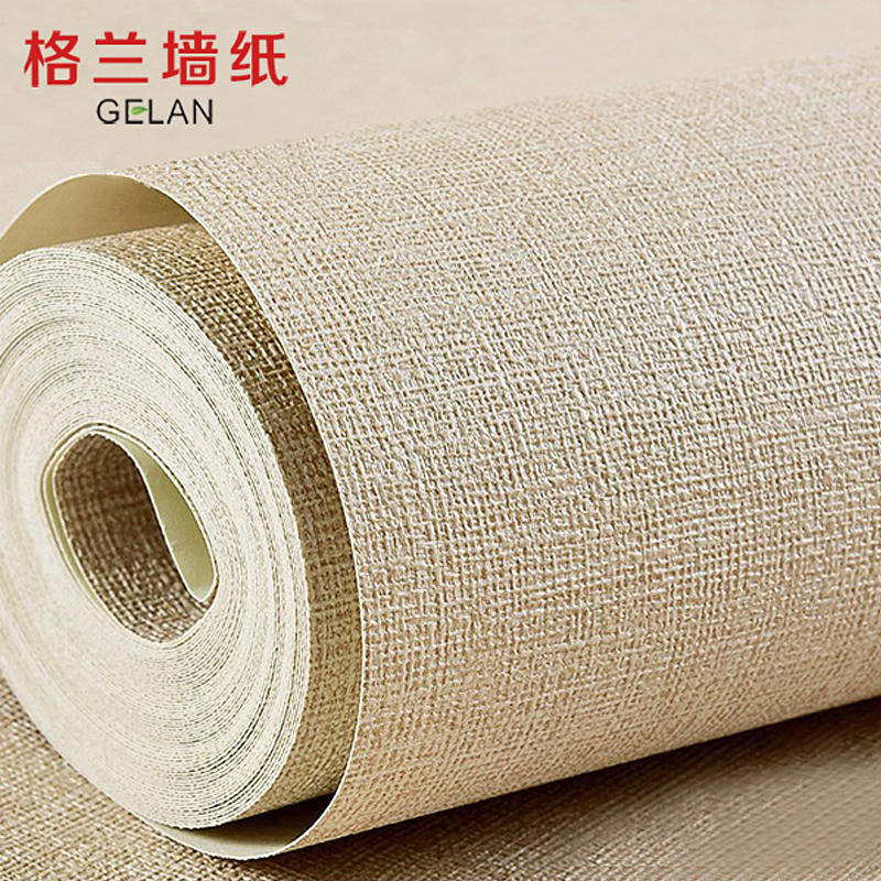 现代简约亚麻布纹纯色素色墙纸 北欧灰色壁纸 防水深压纹卧室书房|msdalam kategori keluarga memasang ibu, Wallpaper, kertas dinding PVC - dari Buy2taobao.com untuk memberikan perkhidmatan ejen Taobao profesional membeli