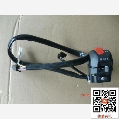 适用铃木悦酷GZ150-A右开关 右把手开关GZ150A摩配摩托车配件在类目 摩托车/装备/配件, 摩托车配件, 点火器/点火装置中 - 来自Buy2taobao.com提供专业的淘宝代购服务
